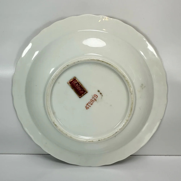 Vintage Brinn’s Made In Japan Boxer Bulldog Decorative Plate - Picture 2 of 7